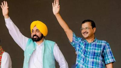 Arvind Kejriwal Punjab Visit