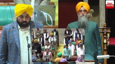 Punjab Vidhan Sabha pays Tribute to departed souls