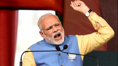 Pm Narinder Modi