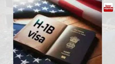 IT stocks fall amid concerns over US H-1B visa fee hike