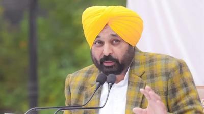 Cm Bhagwant Mann 