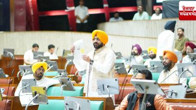 Previous governments spread drugs in Punjab and protected drug smugglers: Saund