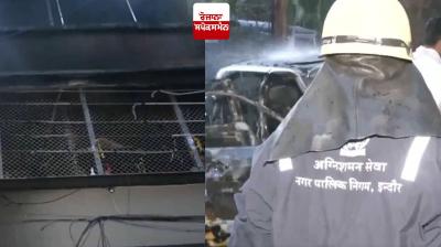 Indore massive fire News