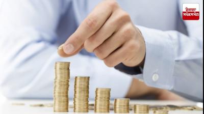 Chandigarh collects 12 percent more GST revenue in February Latest News in Punjabi 