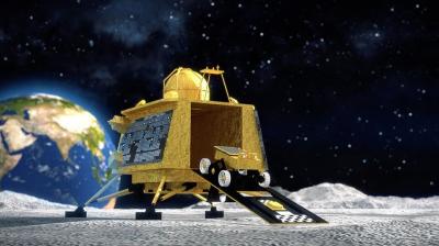 Chandrayaan-3