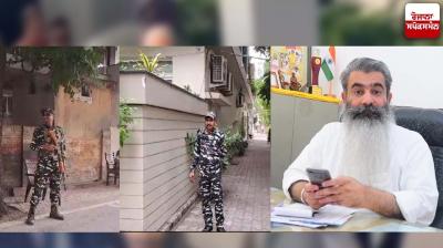 ED raids former Punjab minister Bharat Bhushan Ashu