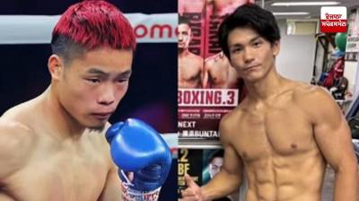 Head injuries to two Japanese boxers prove fatal