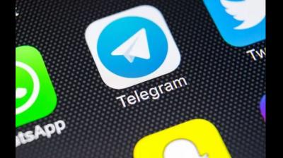 Telegram issue 