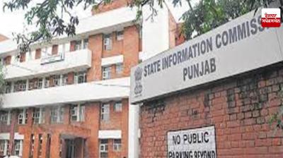 Punjab State Information Commission issues bailable warrant against Tehsildar