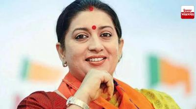Big relief for Smriti Irani, Delhi High Court quashes order to scrutinize class 10th-12th exams