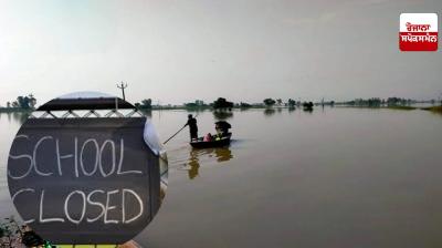 Schools to remain closed tomorrow in 6 districts of Punjab