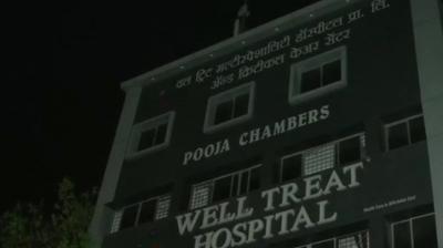  Fire in Maharashtra hospital
