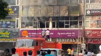 Mohali Phase 10 Fire 