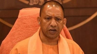 Yogi Adityanath 
