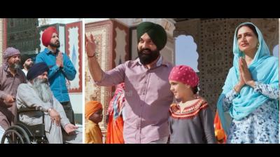 Movie Review Ardaas Sarbat De Bhale Di