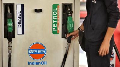 Petrol Diesel Price News in punjabi