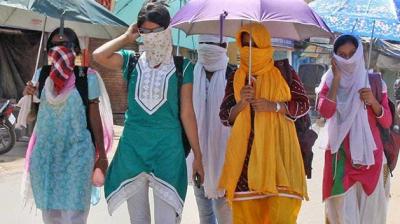 Punjab Weather News in punjabi 