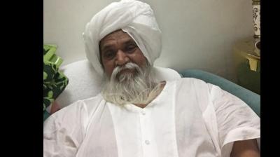 Brahm Giani Sant Baba Ram Singh Ji Gantuan Sahib passed away News