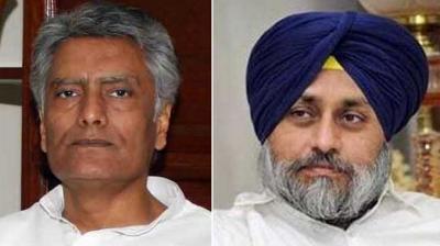 Sunil Jakhar and Sukhbir Badal