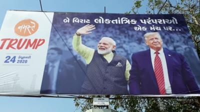 India is ready to welcome trump