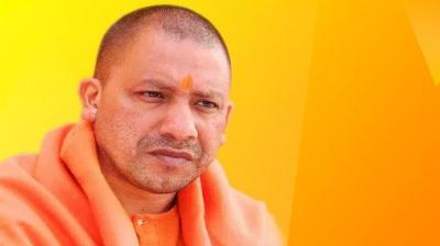 Yogi Adityanath