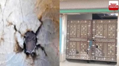 Firing at property dealer's house in Mohali