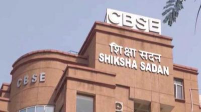 CBSE 