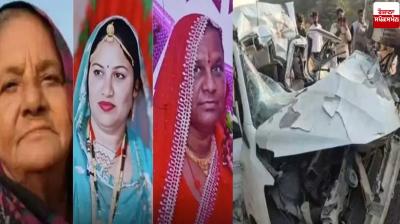 Rajasthan sikar Accident News