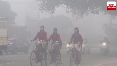 Punjab School Time Change News