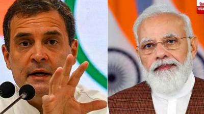 Rahul Gandhi and PM Modi