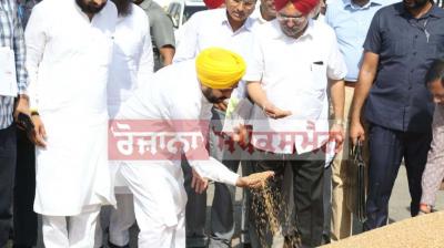 CM Mann ta Khanna Dana Mandi