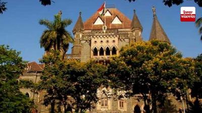 ਕਬੂਤਰਾਂ ਦੀ ਸਮੱਸਿਆ ਲਈ ਬੀ.ਐਮ.ਸੀ. ਨੇ ਹਾਈ ਕੋਰਟ ਸਾਹਮਣੇ ਪੇਸ਼ ਕੀਤਾ ਵਿਚਕਾਰਲਾ ਰਸਤਾ