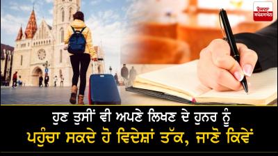 Now you too can take your writing skills abroad