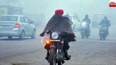 Punjab Weather Update: ਪੰਜਾਬ ਵਿੱਚ ਚੱਕਰਵਾਤ ਤੂਫ਼ਾਨ ਮੋਂਥਾ ਦਾ ਪ੍ਰਭਾਵ,  ਤਾਪਮਾਨ ਵਿੱਚ ਆਈ ਗਿਰਾਵਟ Punjab Weather Update in punjabi