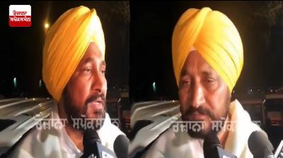 CM Charanjit Singh Channi