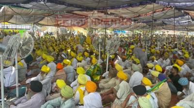 Ugrahan organization made a big announcement about the strike