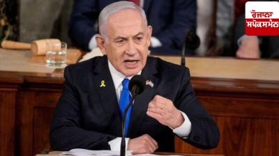 Benjamin Netanyahu appoints Eyal Zamir as new head of the Israel Defense Forces