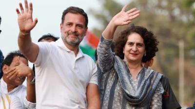 Rahul Gandhi and Priyanka Gandhi