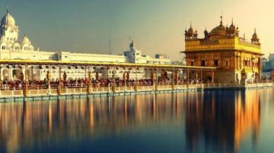 Sri Harmandir Sahib