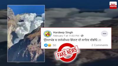 Fact Check: Avalanche video from Nepal shared as Uttarakhand glacier burst