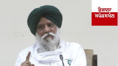 Balbir Singh Rajewal