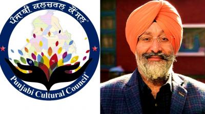 Punjabi Cultural Council 