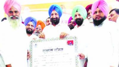 Sukhjinder Singh Randhawa