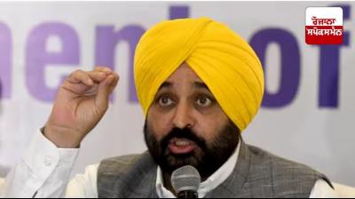 ਮੁੱਖ ਮੰਤਰੀ ਭਗਵੰਤ ਸਿੰਘ ਮਾਨ 