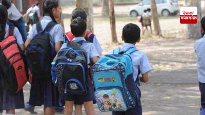 Haryana tightens grip on private schools