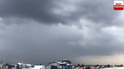 Punjab Weather Update News in punjabi 