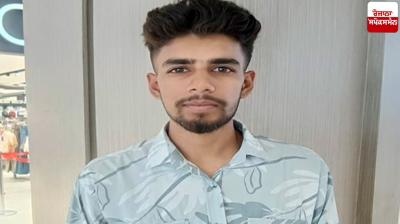  Jalandhar Youth Death News in punjabi 
