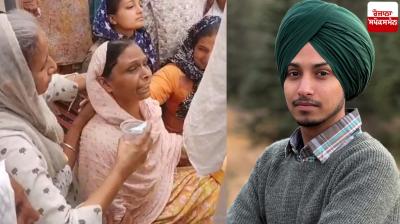 Punjabi dead in Canada Jaura Chhittran Gurdaspur News in punjabi 