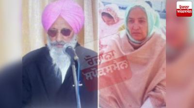 Couple returning from Guru Ghar service shot dead, husband dead, wife critical