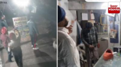 Firing at a mobile shop in Daburji village of Amritsar